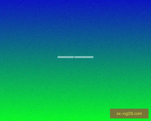 世界杯资格赛备战进入关键期 伤病管理成焦点球队调整方案出台 世界杯资格赛备战进入关键期 伤病管理成焦点球队调整方案出台
