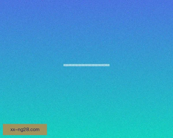 吕迪格对阵里昂世界杯预选赛攻防表现深度解析战术价值与领袖作用探讨