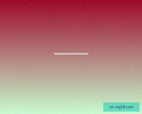亚冠下阶段赛程变化对球队走势与晋级前景影响预测研究综合分析