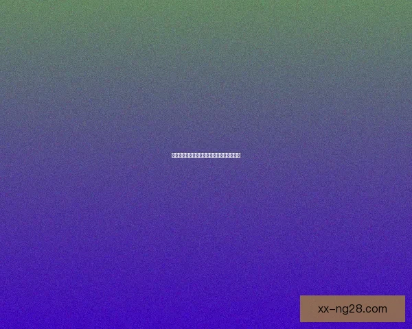 从阿拉巴对阵皇马看意甲防守体系的真实价值与战术启示解析与比较研究